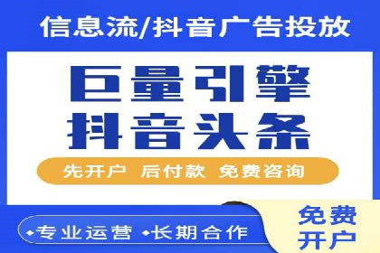 百度推广价格透明化，看这些企业如何操作更省钱