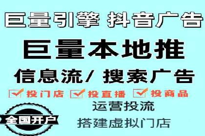 知乎信息流算法解析与优化